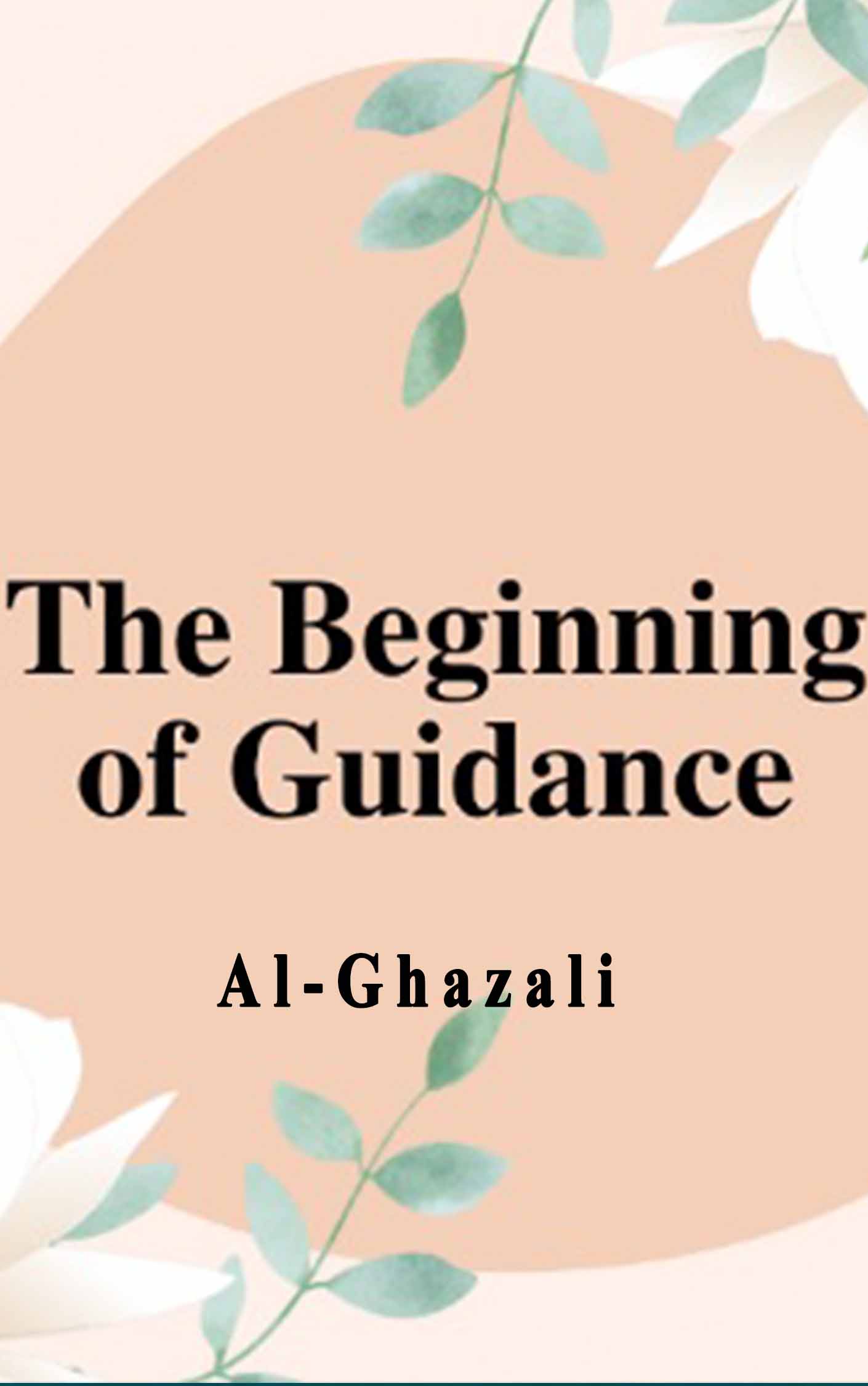Publication